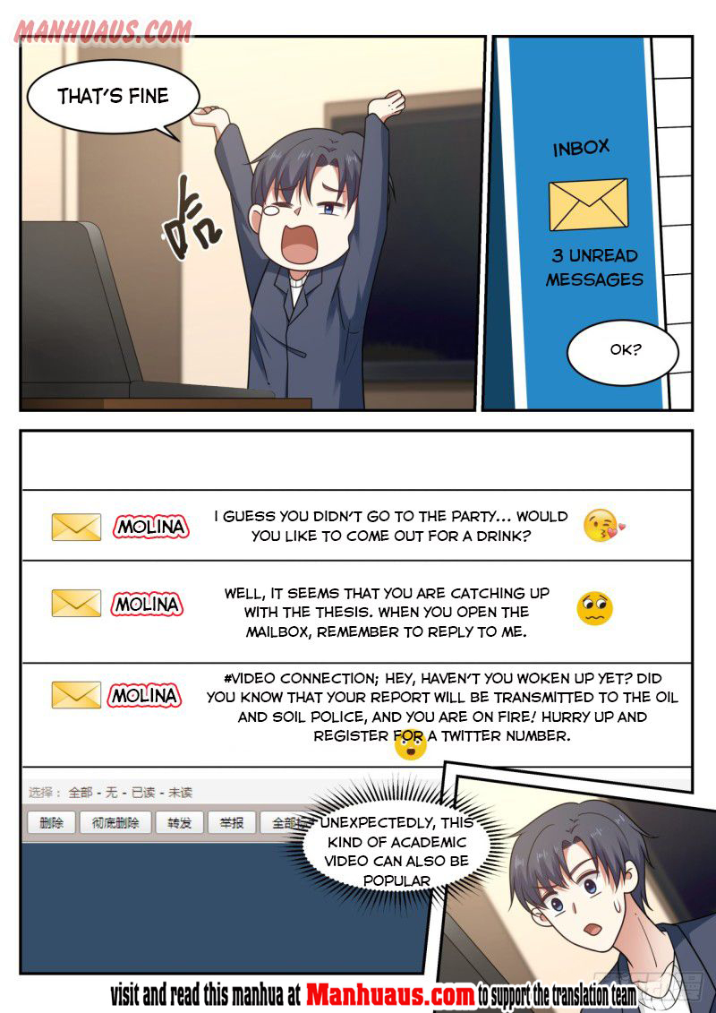 Page 12 of Chapter 58