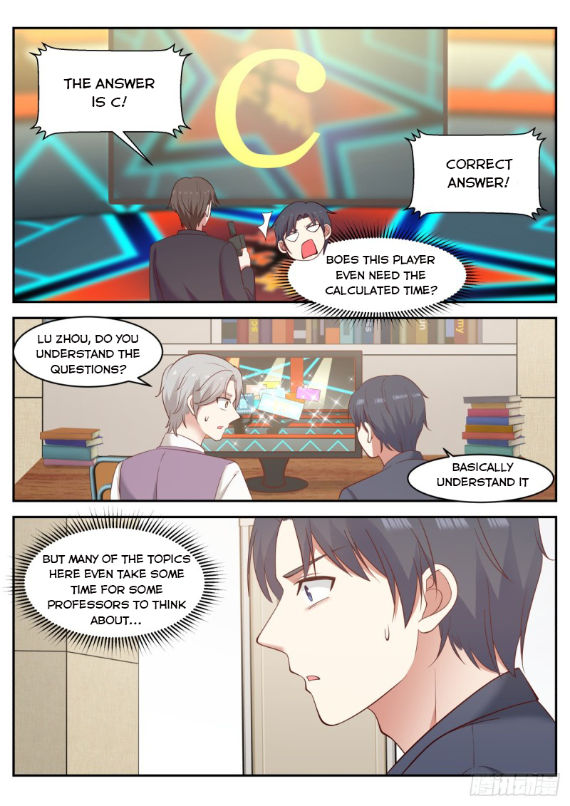 Page 3 of Chapter 64