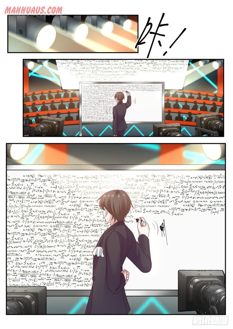 Page 6 of Chapter 64