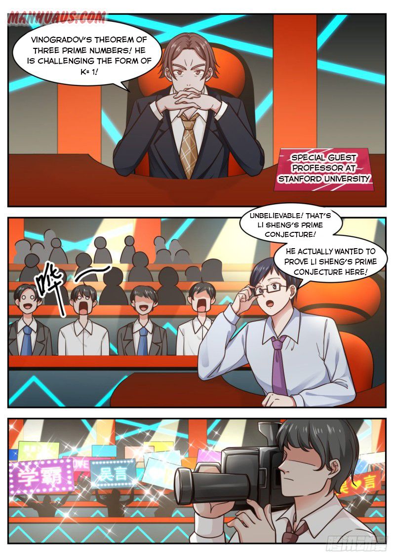 Page 7 of Chapter 64