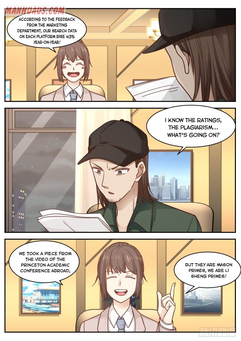 Page 3 of Chapter 65