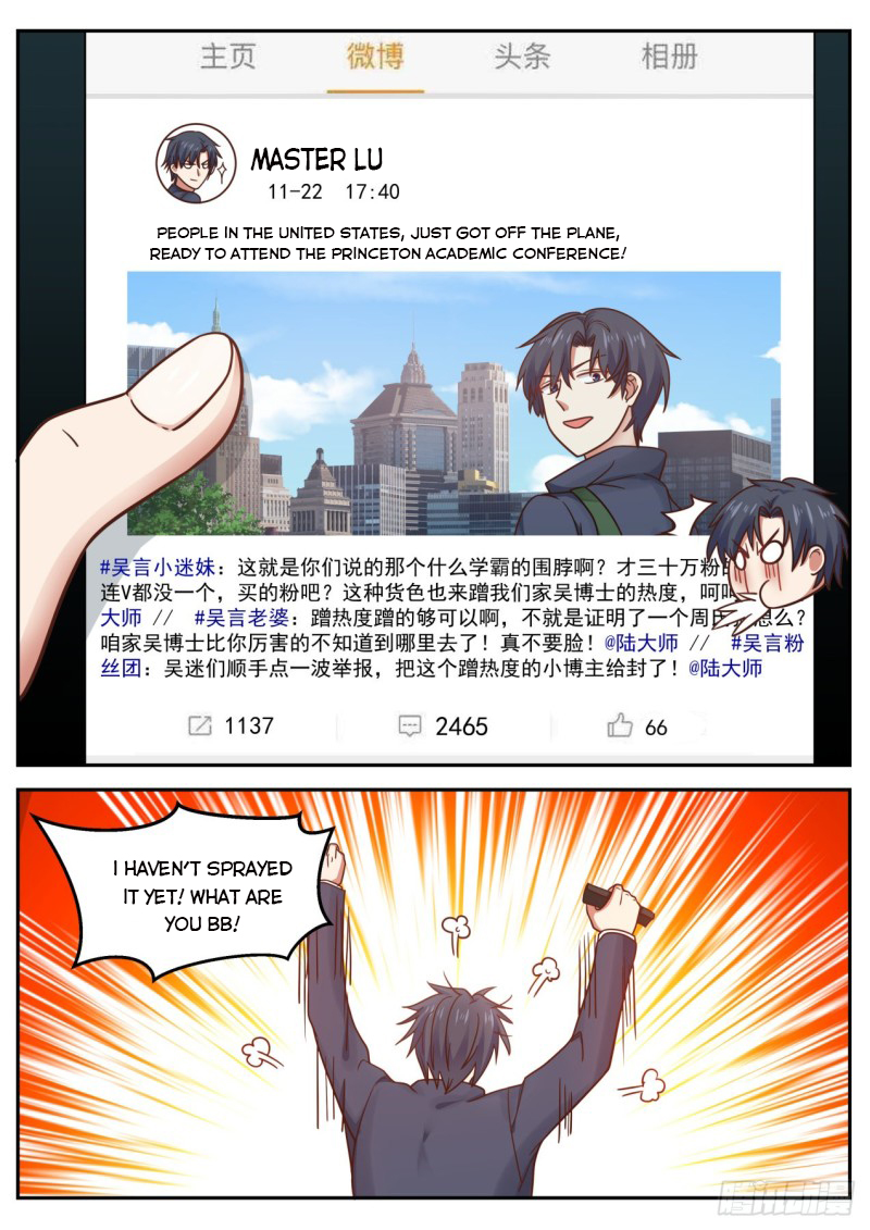 Page 8 of Chapter 65