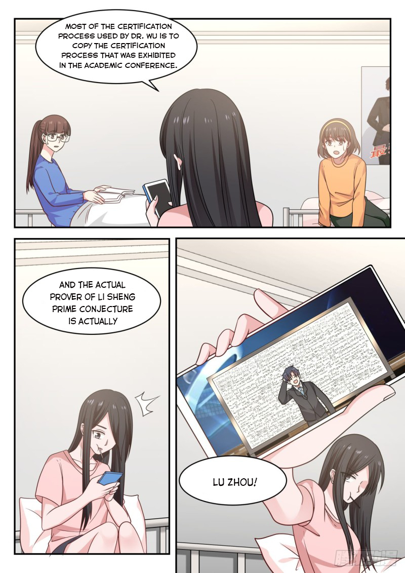 Page 12 of Chapter 65
