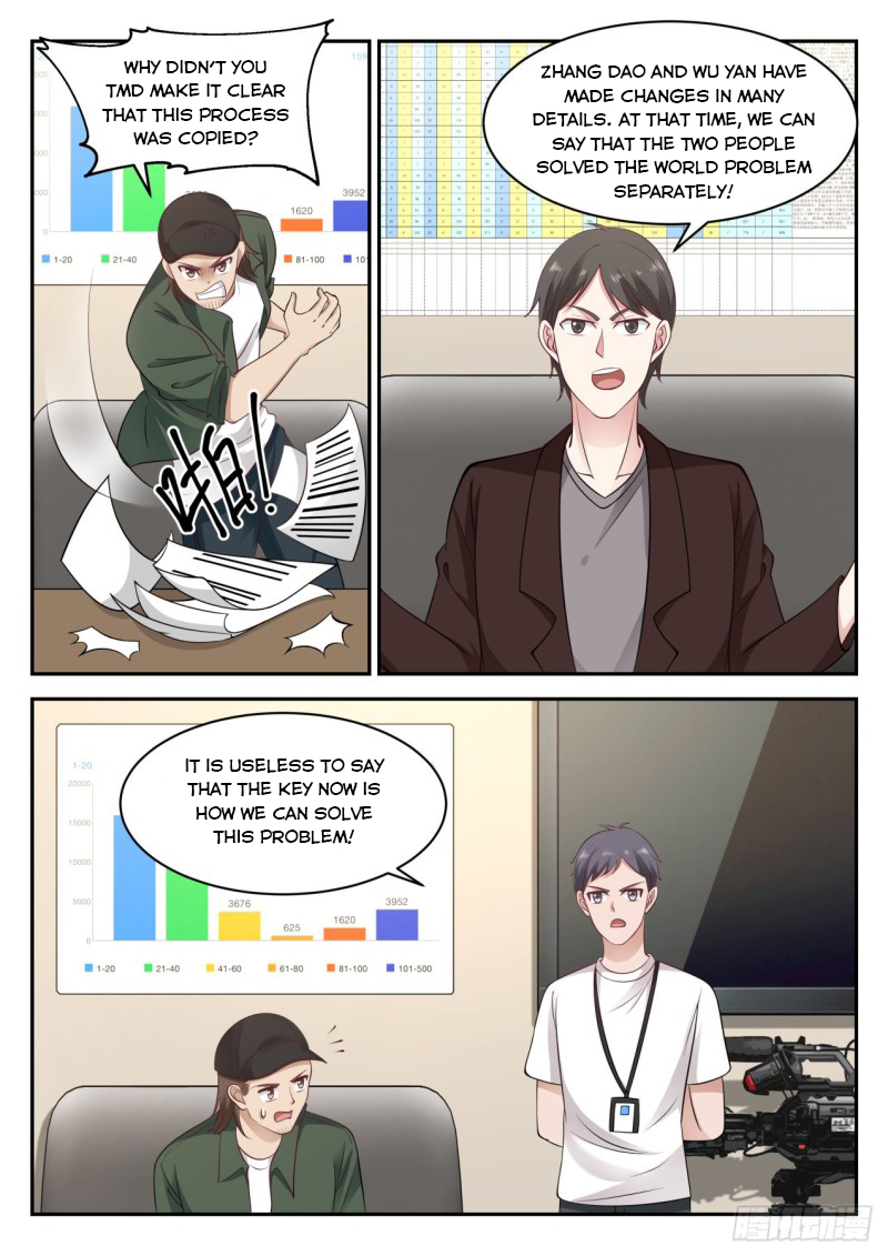 Page 6 of Chapter 66