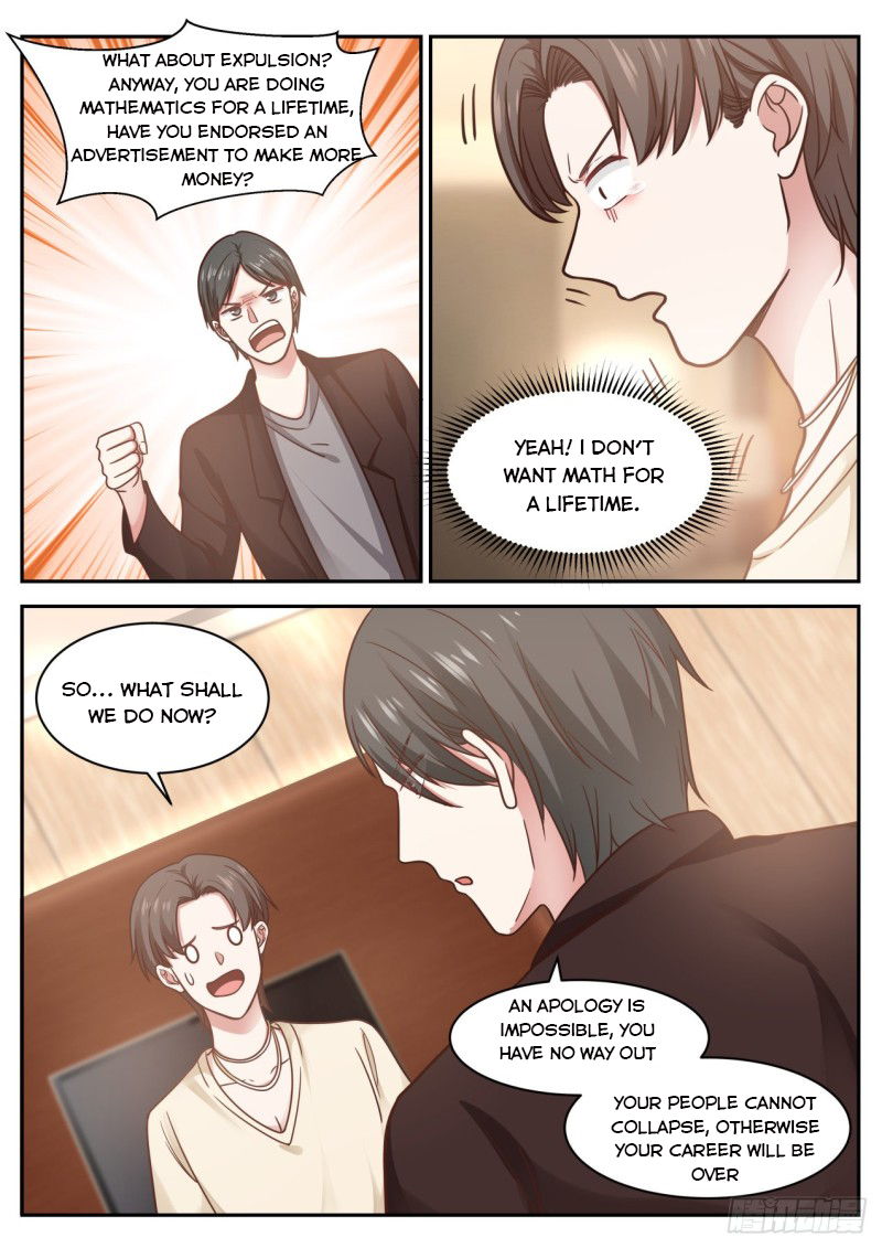 Page 5 of Chapter 67