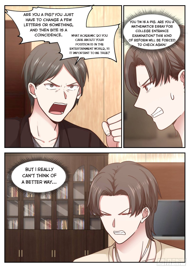 Page 7 of Chapter 67