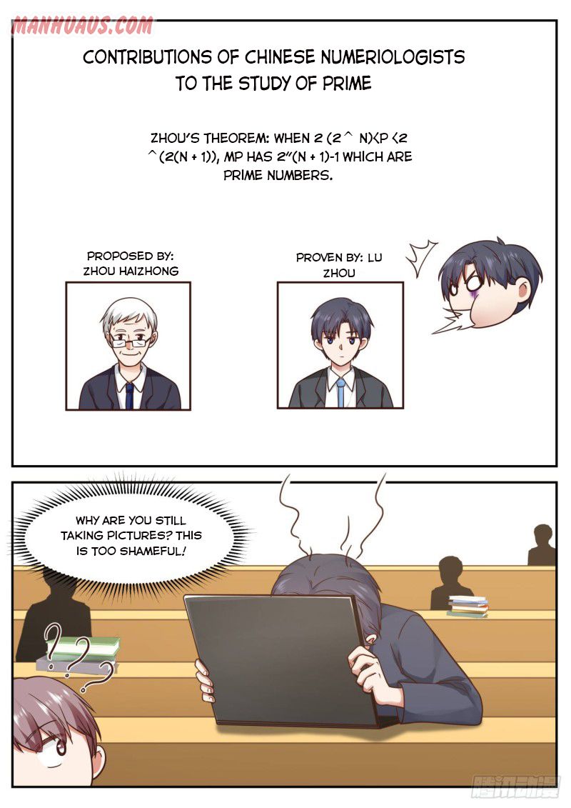 Page 4 of Chapter 69