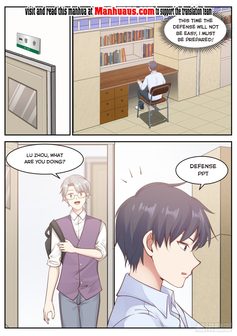 Page 1 of Chapter 71