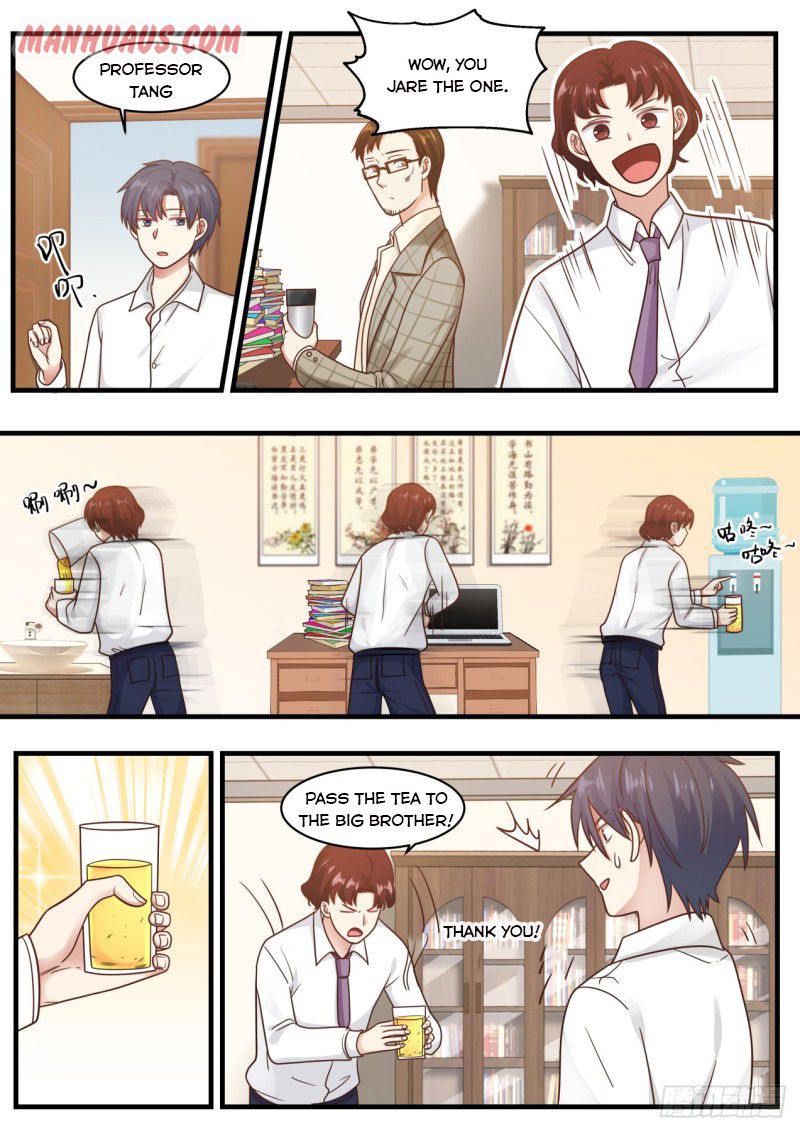 Page 1 of Chapter 73