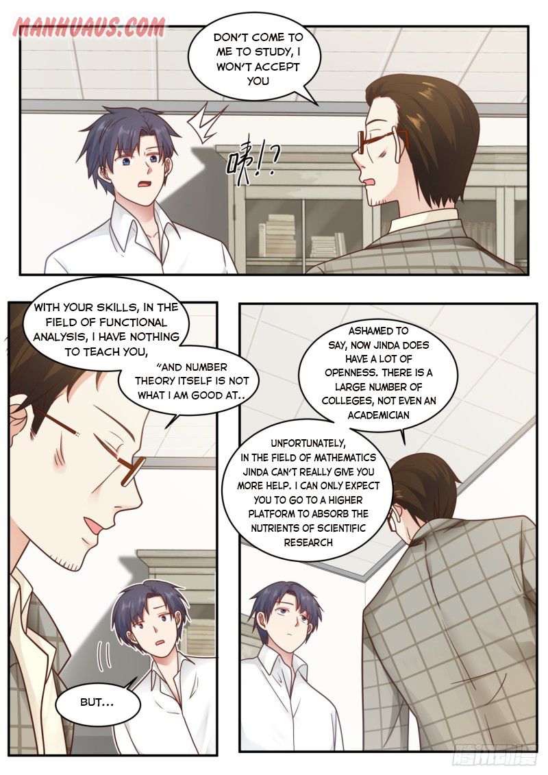Page 3 of Chapter 73