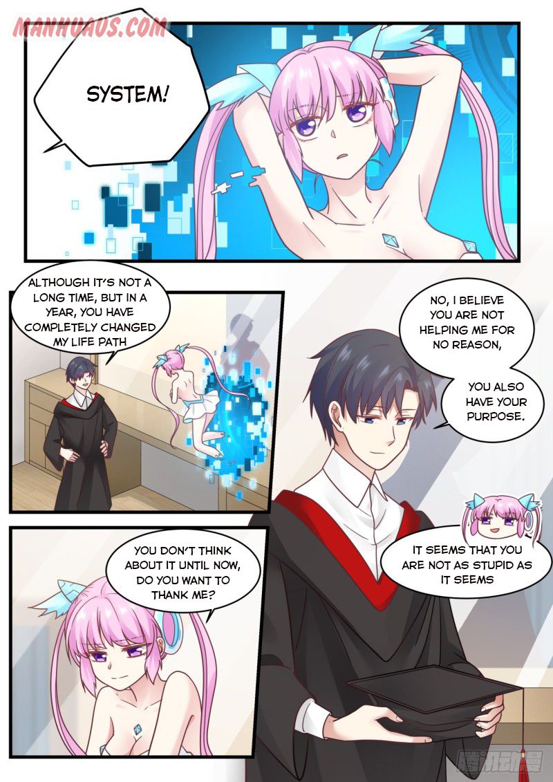 Page 7 of Chapter 73