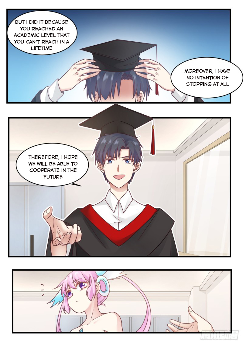Page 8 of Chapter 73