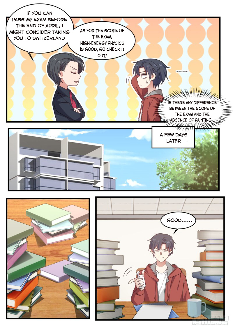 Page 3 of Chapter 74