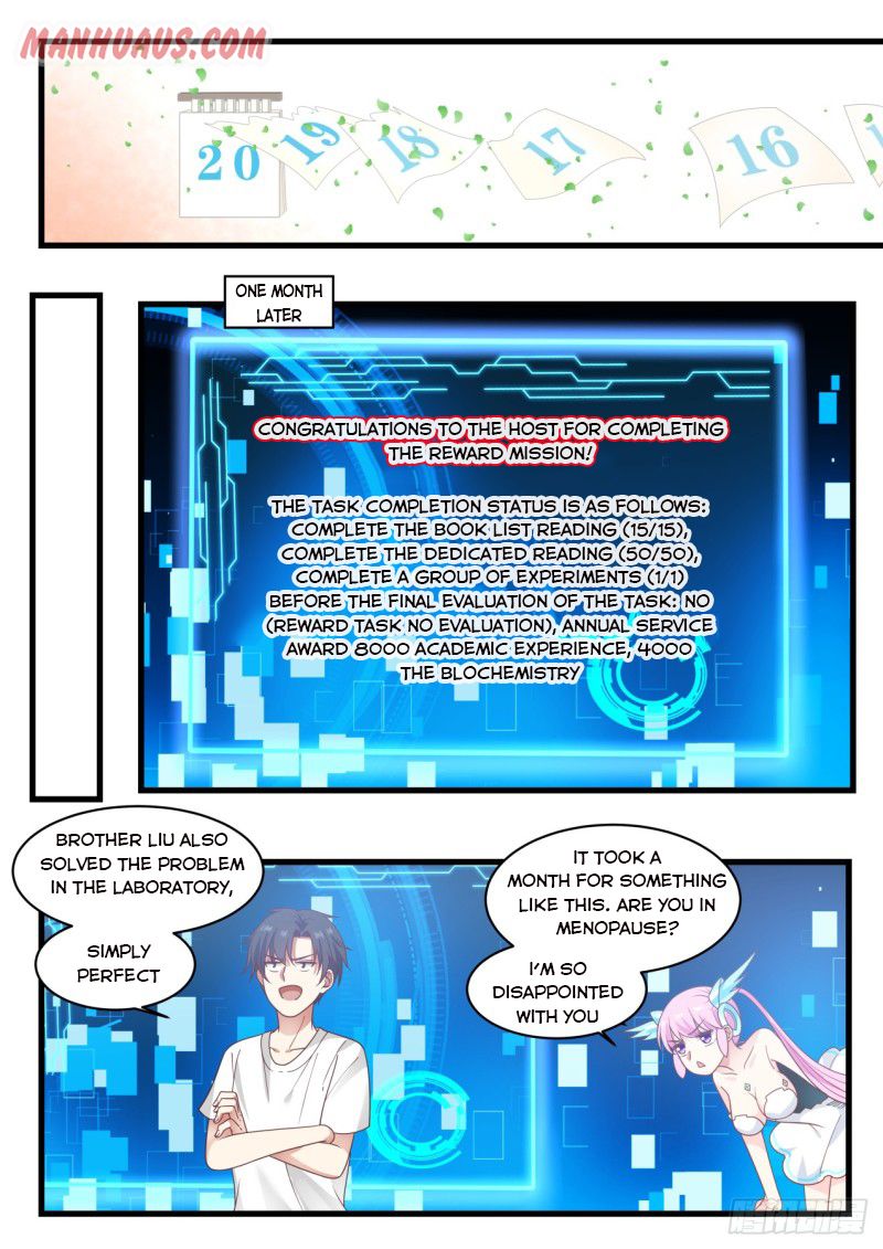 Page 5 of Chapter 74