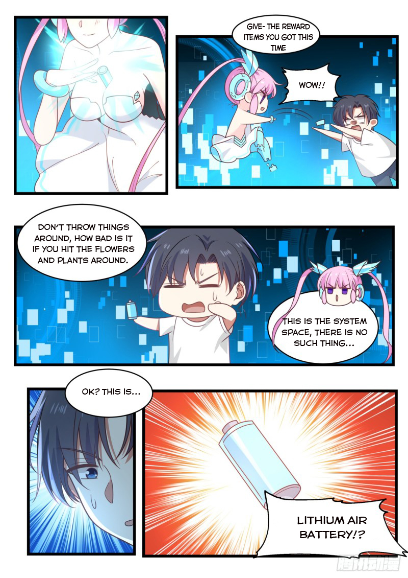 Page 6 of Chapter 74