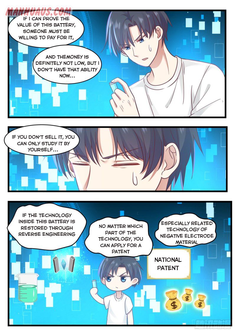 Page 7 of Chapter 74
