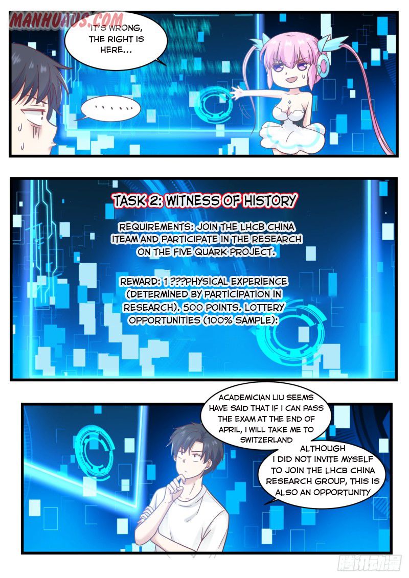 Page 9 of Chapter 74