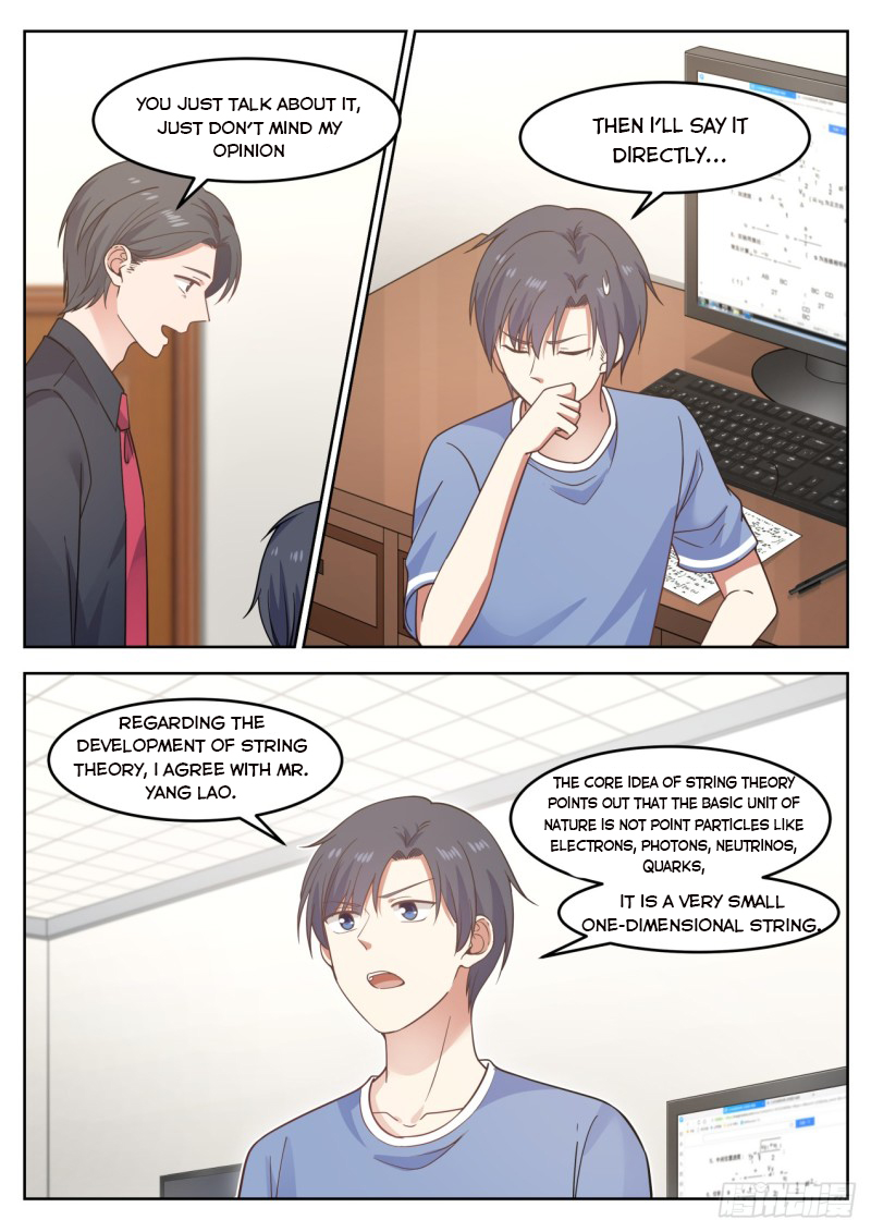 Page 12 of Chapter 74