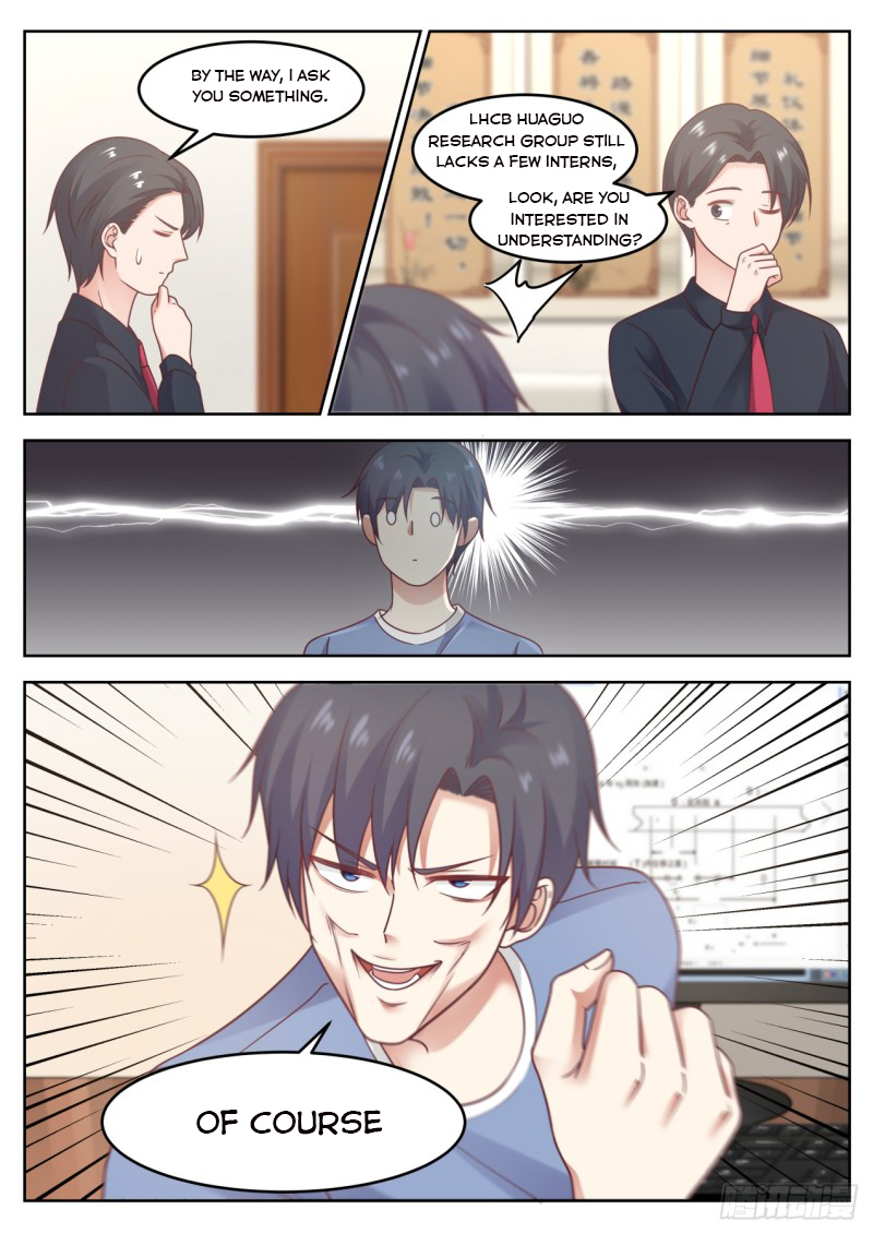 Page 3 of Chapter 75