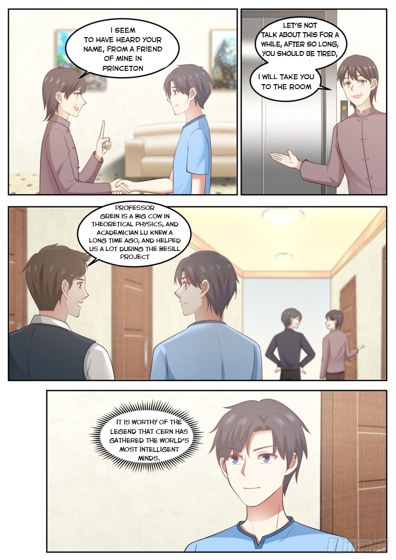 Page 12 of Chapter 75