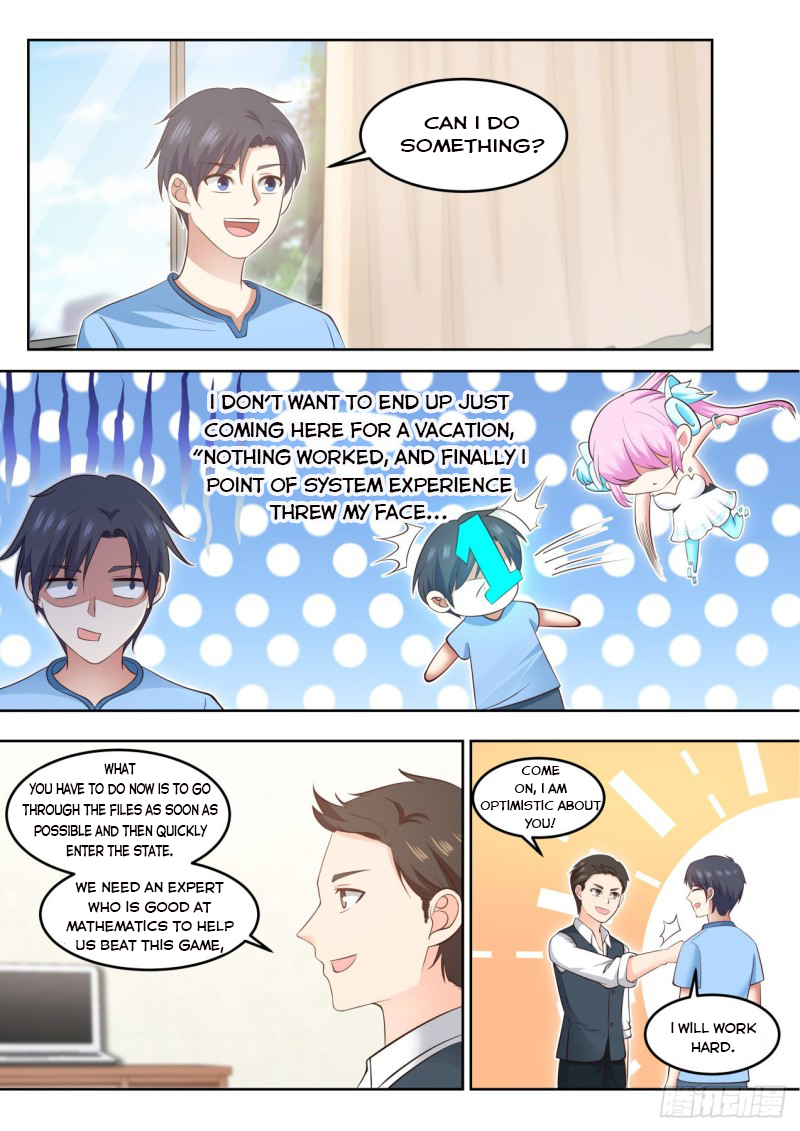 Page 2 of Chapter 76
