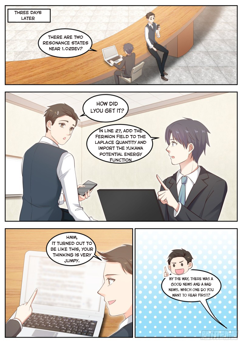 Page 4 of Chapter 76