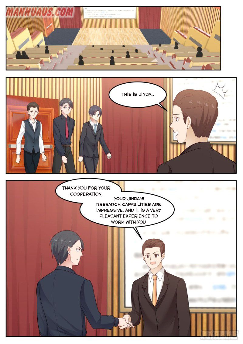 Page 7 of Chapter 76