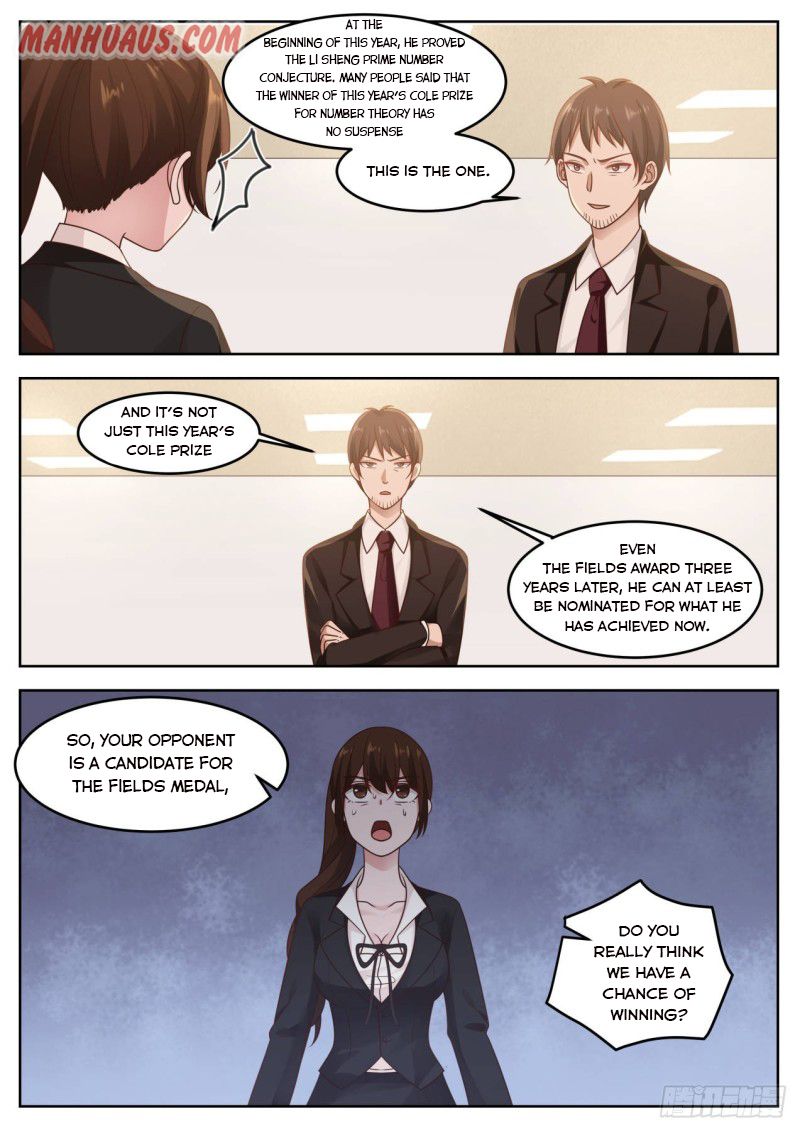 Page 3 of Chapter 78