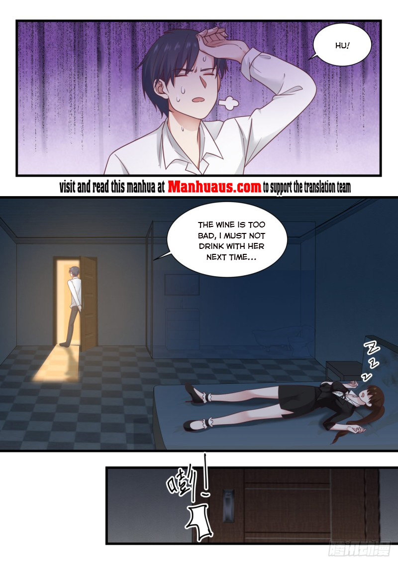 Page 2 of Chapter 79