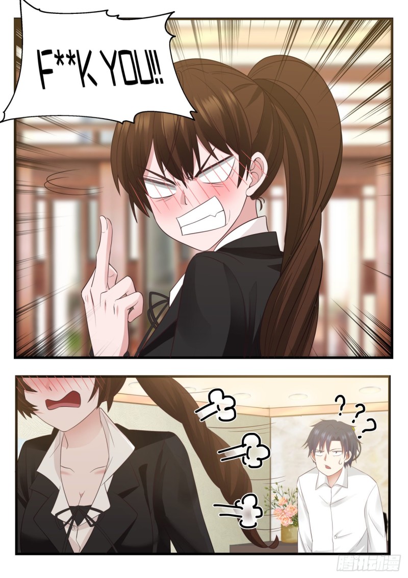 Page 4 of Chapter 79