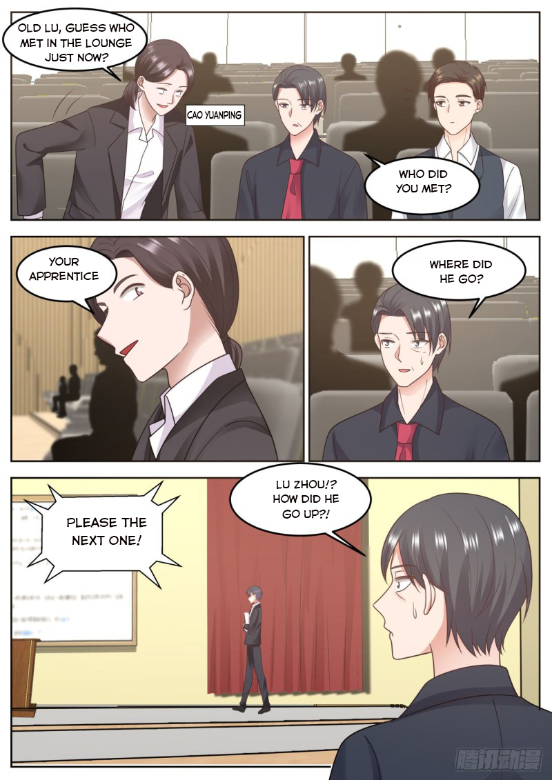 Page 1 of Chapter 80