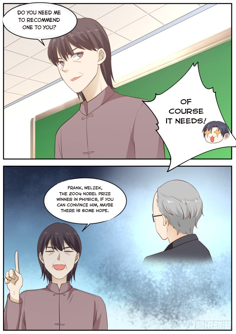 Page 12 of Chapter 80
