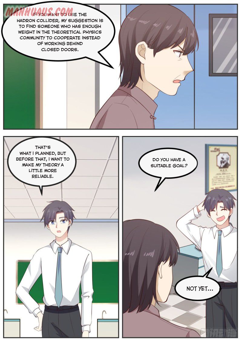 Page 1 of Chapter 81