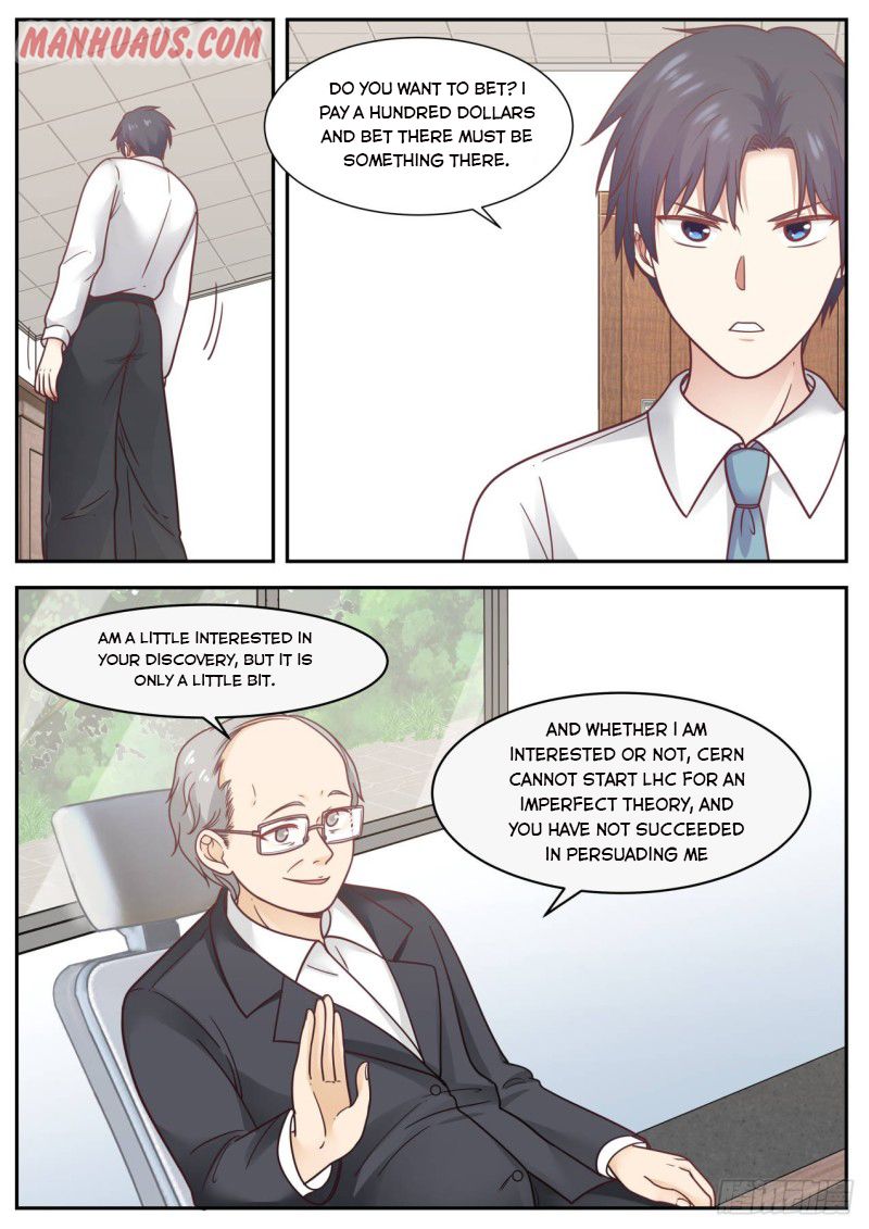 Page 7 of Chapter 81