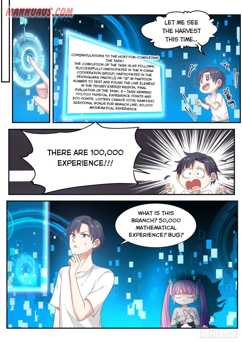 Page 9 of Chapter 81