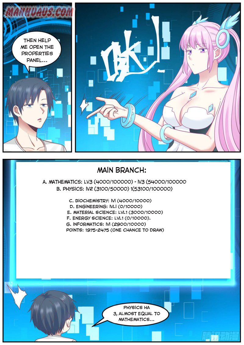 Page 11 of Chapter 81