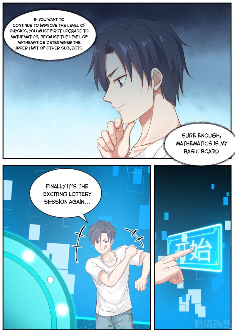 Page 12 of Chapter 81