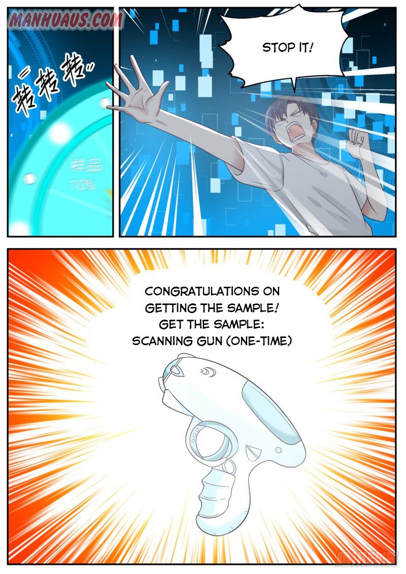 Page 1 of Chapter 82