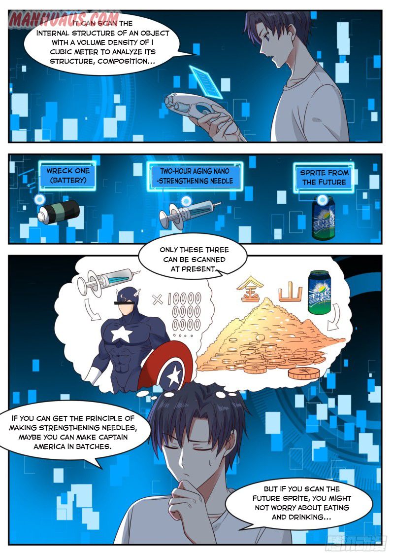 Page 3 of Chapter 82