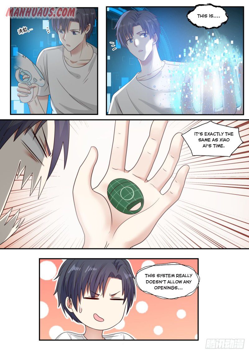 Page 5 of Chapter 82