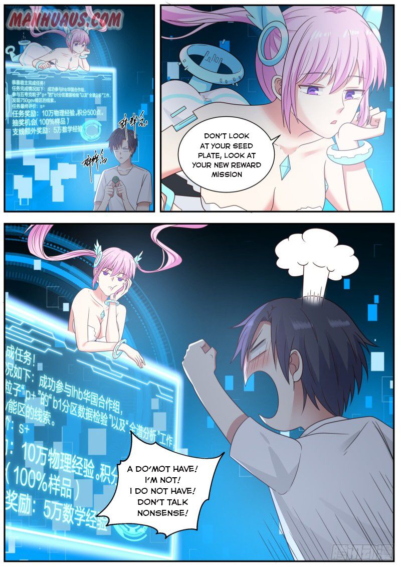 Page 6 of Chapter 82