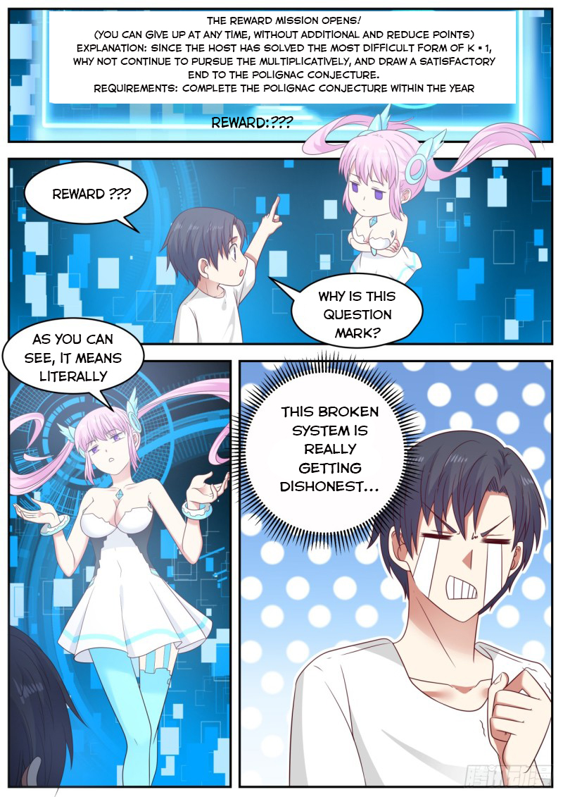 Page 7 of Chapter 82