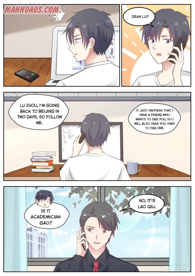 Page 12 of Chapter 82