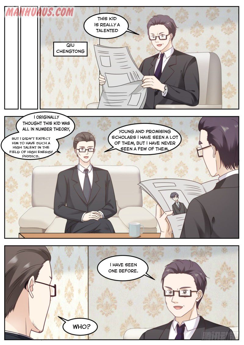 Page 1 of Chapter 83