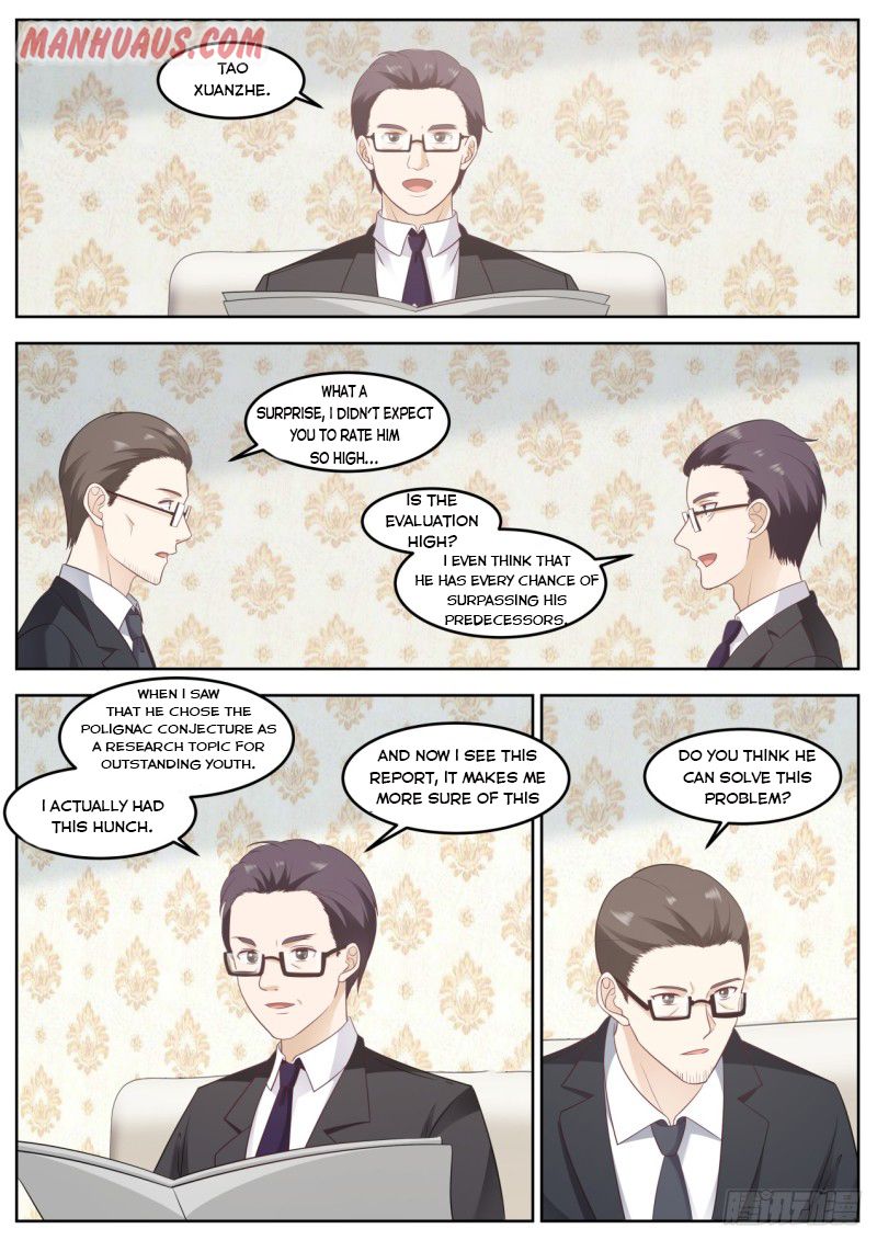 Page 2 of Chapter 83