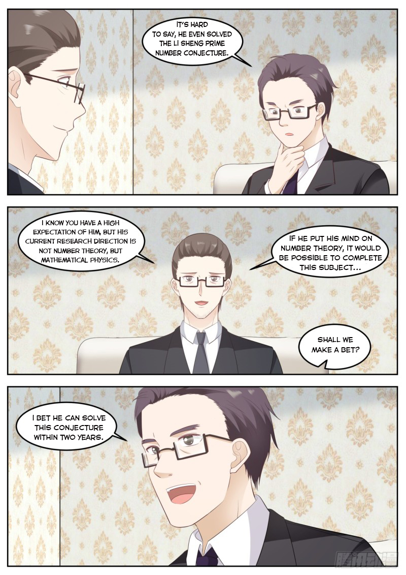 Page 3 of Chapter 83