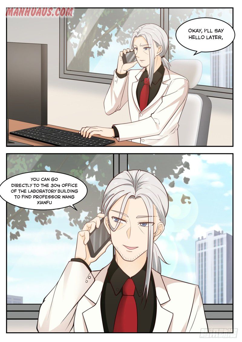 Page 5 of Chapter 83