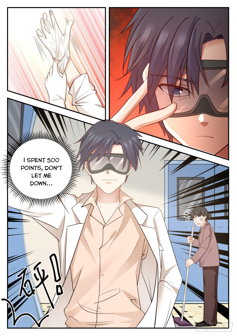 Page 6 of Chapter 83
