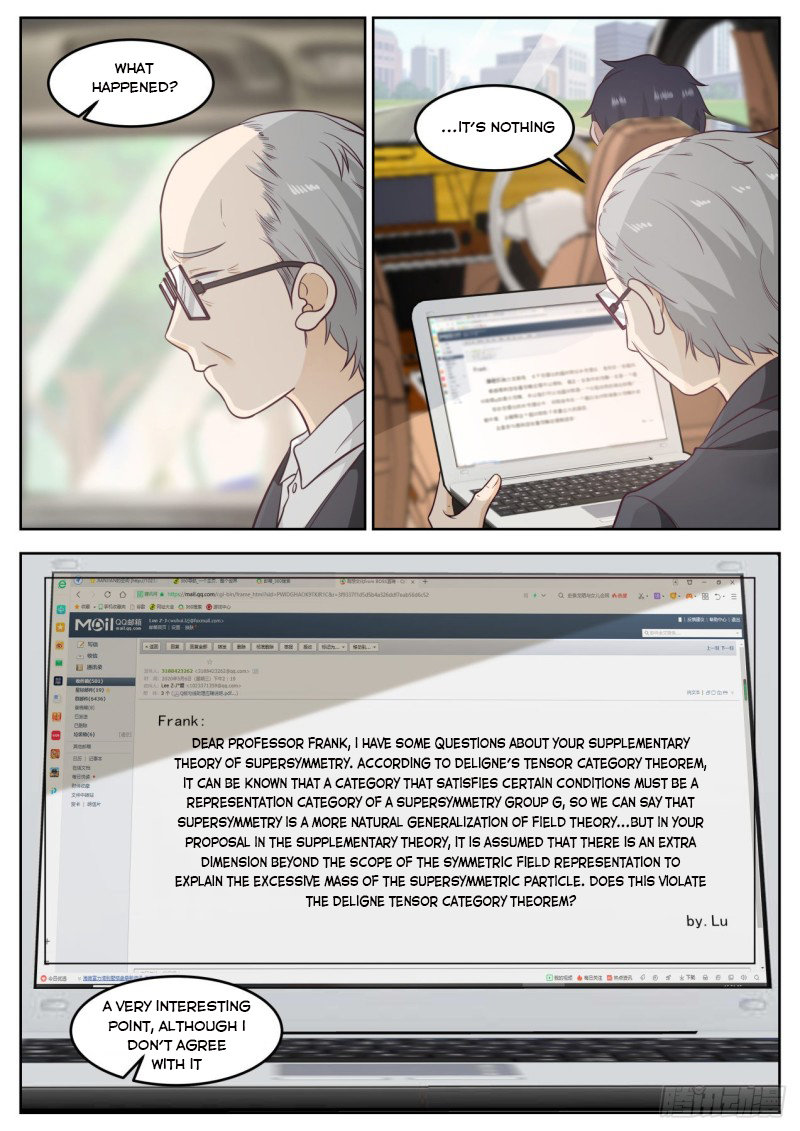 Page 5 of Chapter 85