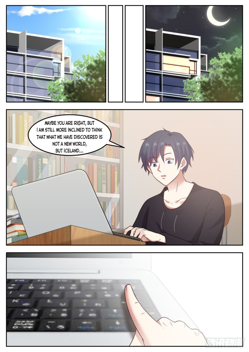 Page 7 of Chapter 85